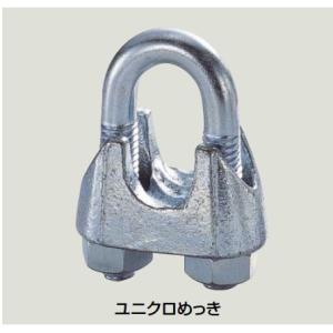 ユニック・クレーン用ワイヤーロープ JIS 鉄心入り 鋼心 共心