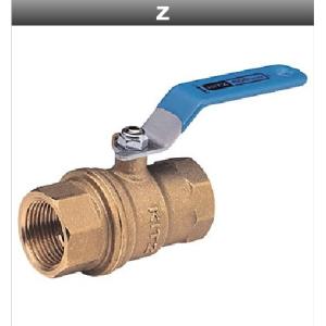 KITZ エコボールバルブ 600型  Z 20A  3/4キッツ バルブ 黄銅  フルボア 在庫あり 当日出荷可