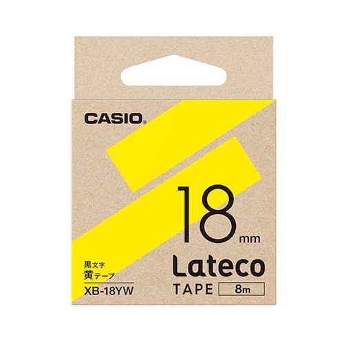 カシオ計算機 Lateco 詰め替え用テープ 18mm 黄テープ 黒文字 XB-18YW