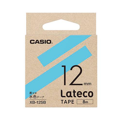 カシオ計算機 Lateco 詰め替え用テープ 12mm 水色テープ 黒文字 XB-12SB