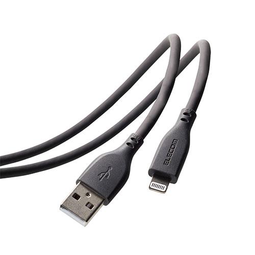 【5本セット】 エレコム iPhone充電ケーブル ライトニング USB-A 2m 高耐久 グレー ...