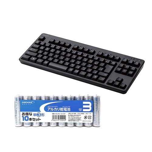 エレコム Bluetoothミニキーボード/メンブレン式/スタンド付き/マルチペアリング対応/ブラッ...