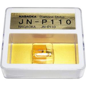NAGAOKA MP型ステレオカートリッジ 交換針 JN-P110｜tuhan-direct