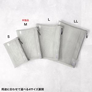 サンワサプライ マルチメッシュケース 235×...の詳細画像2