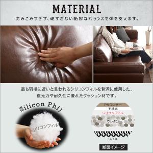 3人掛けヴィンテージソファ 【Winedy-ワ...の詳細画像3