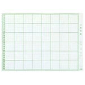 アピカ 工作用紙 コウサク1504 A判4切 100枚