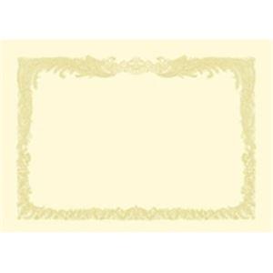 タカ印 賞状用紙 10-1167 A4 縦書 100枚