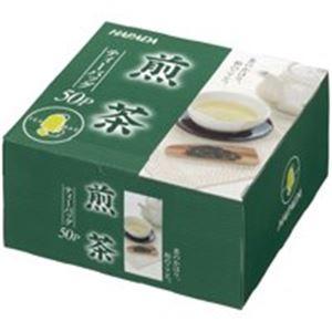（まとめ）ハラダ製茶販売 徳用煎茶ティーバッグ 50p／1箱〔×10セット〕〔代引不可〕｜tuhan-direct