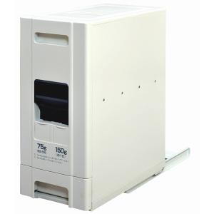 システムキッチン用スリムスライドライスディスペンサー（10kg