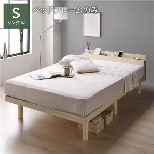 ZINUS (ジヌス) ベット フレーム シングル Daybed Frame : Good-Item 4
