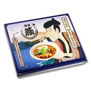 全国名店ラーメン（大）シリーズ 静岡ラーメン 麺屋燕PB-148 〔18箱セット〕〔代引不可〕｜tuhan-direct