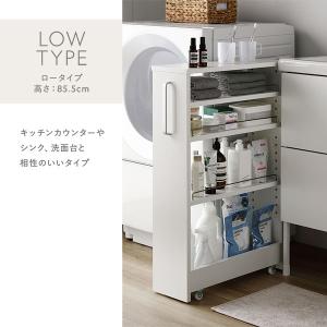 すき間 収納ラック ハイタイプ 幅10cm ホ...の詳細画像3