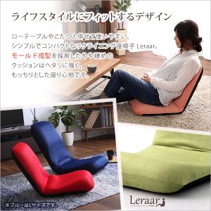 美姿勢習慣、コンパクトなリクライニング座椅子(...の詳細画像3