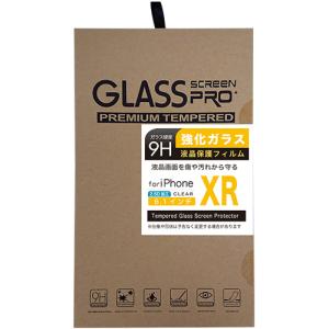 日本トラストテクノロジー 2.5Dガラス液晶保護フィルム for iPhoneXR GLASSF-IPXR｜tuhan-station