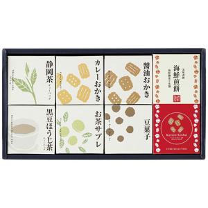 キューブセレクション 和の緑茶詰合せ 2818-062｜tuhan-station