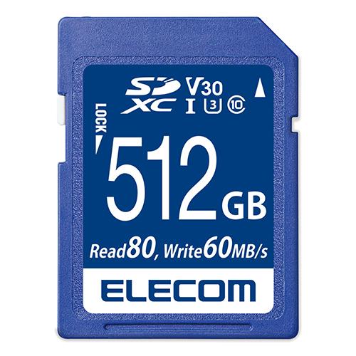 エレコム SDカード 512GB class10対応 高速データ転送 読み出し80MB/s データ復...