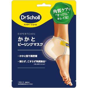 Scholl's Wellness ドクター・ショール かかとピーリングマスク 1足入 drscholl00052｜tuhan-station