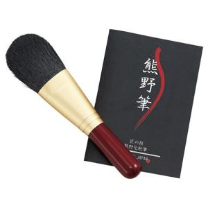 熊野化粧筆 筆の心 フェイスブラシ(ショート) K20502914｜tuhan-station