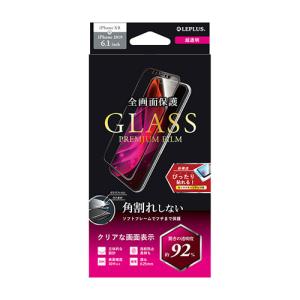 LEPLUS iPhone 11/iPhone XR ガラスフィルム GLASS PREMIUM FILM 立体ソフトフレーム 超透明 LP｜tuhan-station