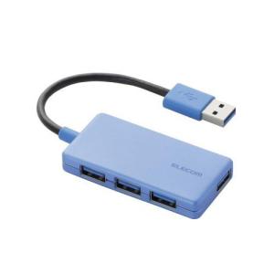 エレコム 4ポートUSB3.0ハブ(コンパクトタイプ) 約10.0cm ブルー U3H-A416BBU｜tuhan-station