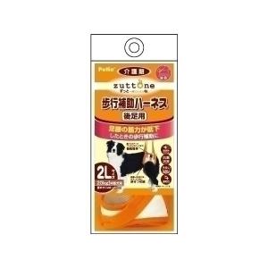 ヤマヒサ 老犬介護用 歩行補助ハーネス 後足用K 2L 〔ペット用品〕｜tuhan-station