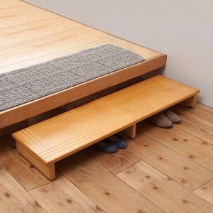 【新品】幅120cm　玄関踏み台 天然木　ステップ　アウトレット 楽天市場】玄関 踏み台 木製 玄関踏み台 玄関ステップ 玄関台 幅