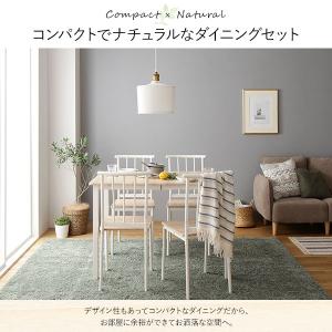 【ポイント5倍!】〔ダイニング テーブル 単品...の詳細画像2
