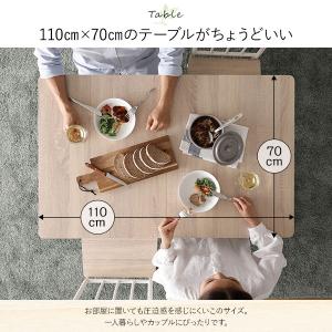 【ポイント5倍!】〔ダイニング テーブル 単品...の詳細画像4
