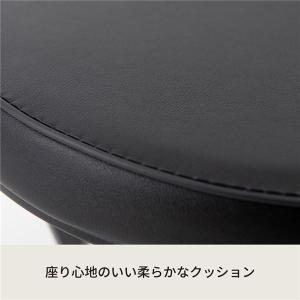 〔2脚セット〕ベースハイチェア(ブラック/黒)...の詳細画像2