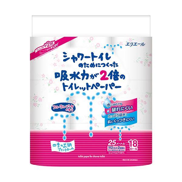 大王製紙 エリエール シャワートイレのためにつくった吸水力が2倍のトイレットペーパー フラワープリン...