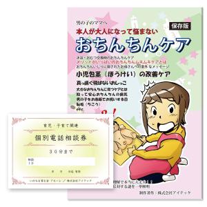 書体大百科字典 / 飯島太千雄 〔辞書・辞典〕 : HMV&BOOKS online