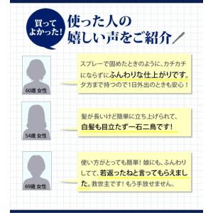 特大ゲリラセール超特価75%off!ふんわりマ...の詳細画像2