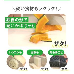 かぼーちょう 包丁 出刃包丁 女性 硬い食材 ...の詳細画像4