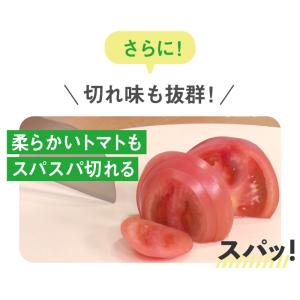 かぼーちょう 包丁 出刃包丁 女性 硬い食材 ...の詳細画像5