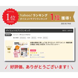 【超絶訳あり!賞味期限3/27】【クーポンで最...の詳細画像1