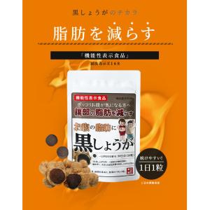 【超絶訳あり!賞味期限3/27】【クーポンで最...の詳細画像2