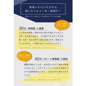 初心者向け硬度12。大山式シニア 同色2足セッ...の詳細画像3