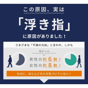 初心者向け硬度12。大山式シニア 同色2足セッ...の詳細画像4