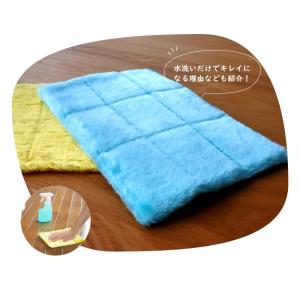 網戸掃除1発で両面綺麗 パルテックス14枚セッ...の詳細画像5