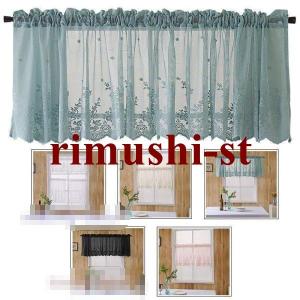 ウッドブラインド 木製ブラインド ロングブラケット : ブラインド専門