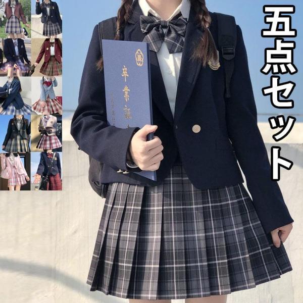 卒業式 小学校 女子 スーツ 女の子 5点セット 入園式 成人式 入学式 スーツ ホワイト グレー ...