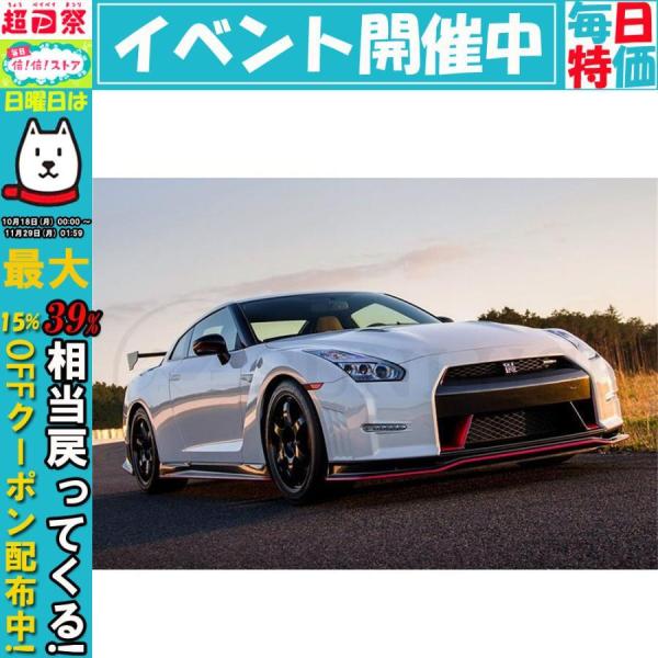 【送料無料】NISSAN R35 GT-R NISMOタイプ フルエアロ セット FRP製 ボディキ...