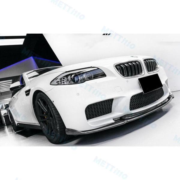 BMW 5シリーズ F10 M5ルックフロントバンパー用リップスポイラー カーボン ドライカーボン ...