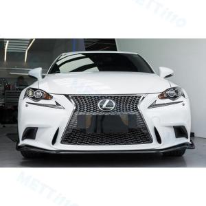 LEXUS IS350 IS300h IS250 IS200t F-SPORTバンパー用リップスポイラー 本物Carbon カーボン｜tujiajapan