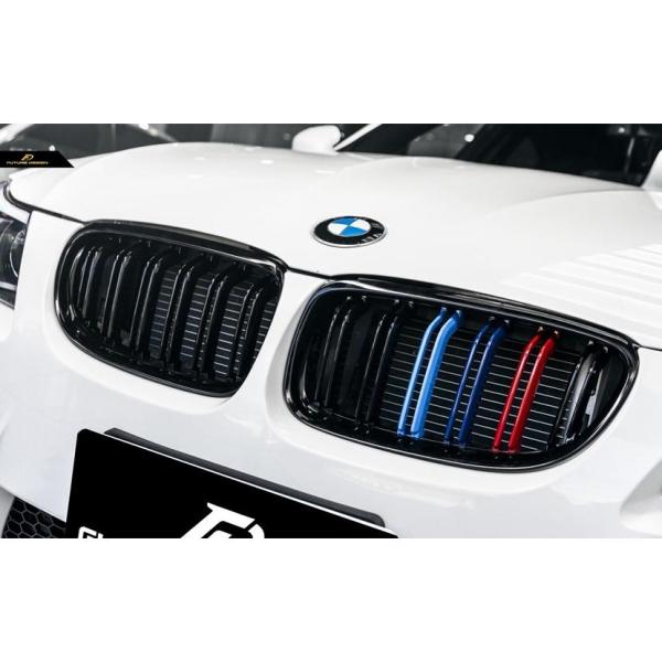 BMW 3シリーズ E90 セダン E91 ツーリング 青紺赤 後期車 フロント用艶ありブラックキド...