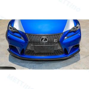 LEXUS IS350 IS300h IS250 IS200t F-SPORTバンパー用リップスポイラー 本物DryCarbon ドライカーボン｜tujiajapan