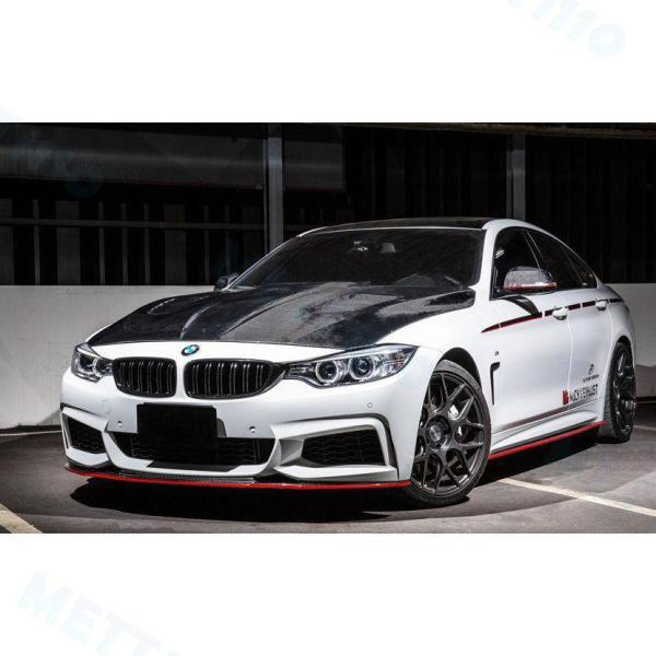 BMW 4シリーズ F36 Mスポーツ サイド用サイドステージ サイドスカート スポイラー 本物Dr...