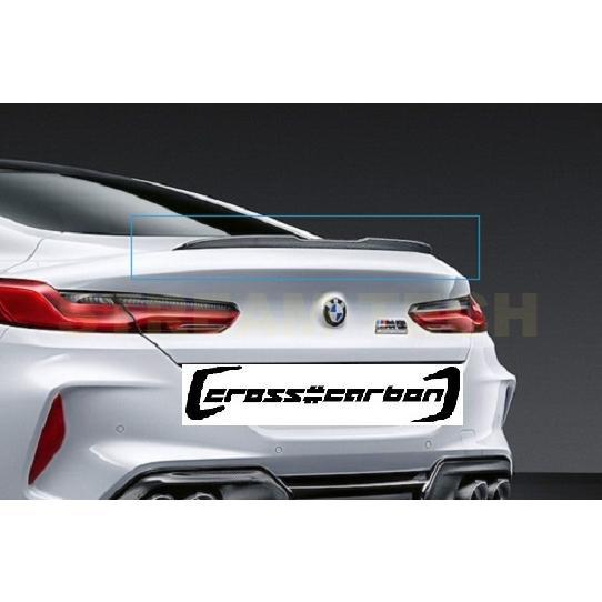 BMW G16 8シリーズ F93 M8 グランクーペ用 コンペティションタイプ ドライカーボン ト...