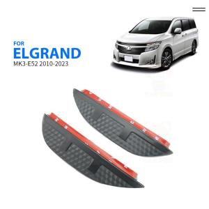 NISMO(ニスモ) カーボンピラーガーニッシュ エルグランド E52 NISMO(ニスモ) カーボンピラーガーニッシュ エルグランド E52