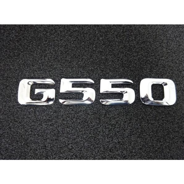 メルセデス ベンツ G550 トランク エンブレム リアゲートエンブレム W463 Gクラス ゲレン...